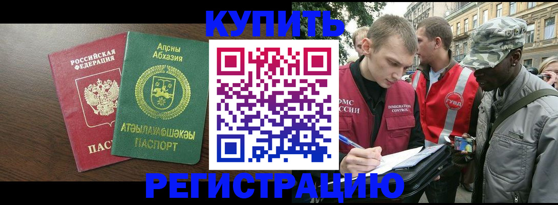 форма 3 в Кирово-Чепецке